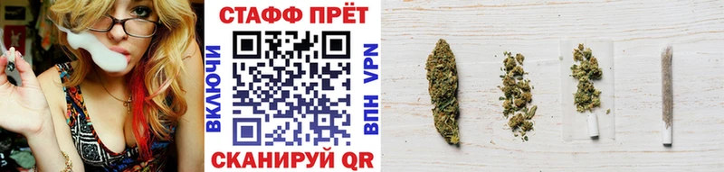 Все наркотики Псков ГАШИШ  АМФЕТАМИН  Псилоцибиновые грибы  Альфа ПВП  Лсд 25  Меф мяу мяу 