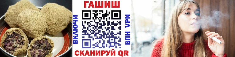 Canna-Cookies конопля Псков