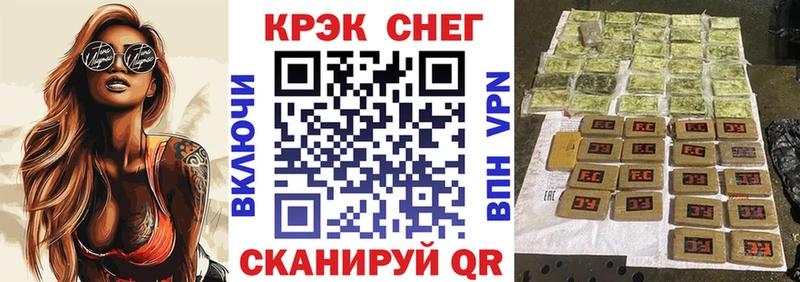 Cocaine Columbia  hydra как войти  darknet телеграм  Псков 
