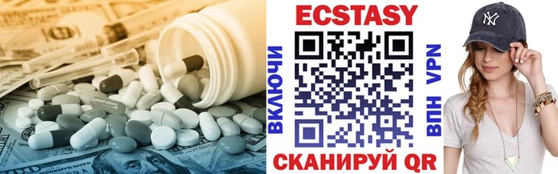 Ecstasy Philipp Plein сколько стоит Псков