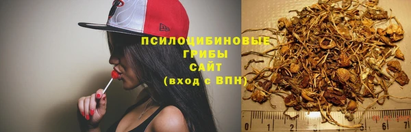 амфетамин Верхнеуральск