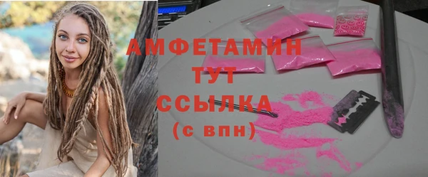прущая мука Бронницы
