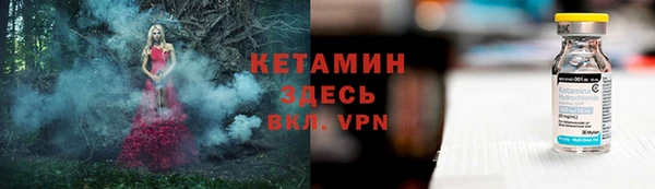 a pvp Верея