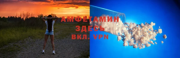 прущая мука Бронницы