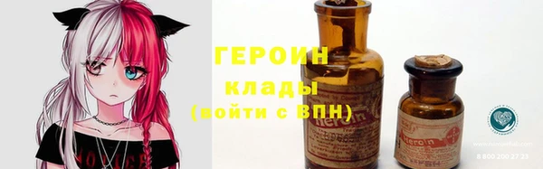 прущая мука Бронницы