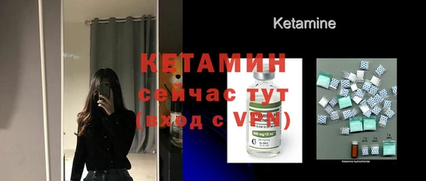 метадон Верхний Тагил