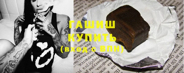 прущая мука Бронницы