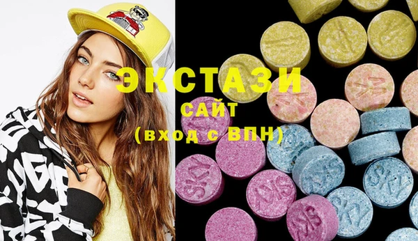 прущая мука Бронницы