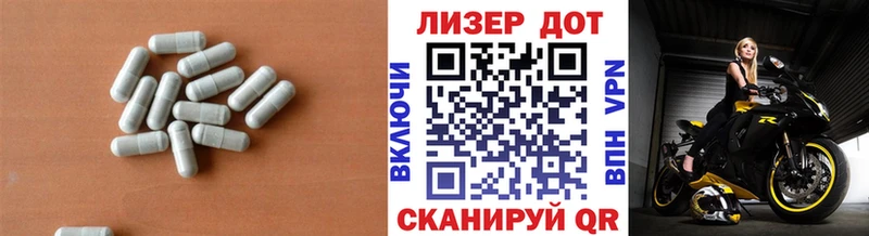 ЛСД экстази кислота  купить наркотик  Псков 